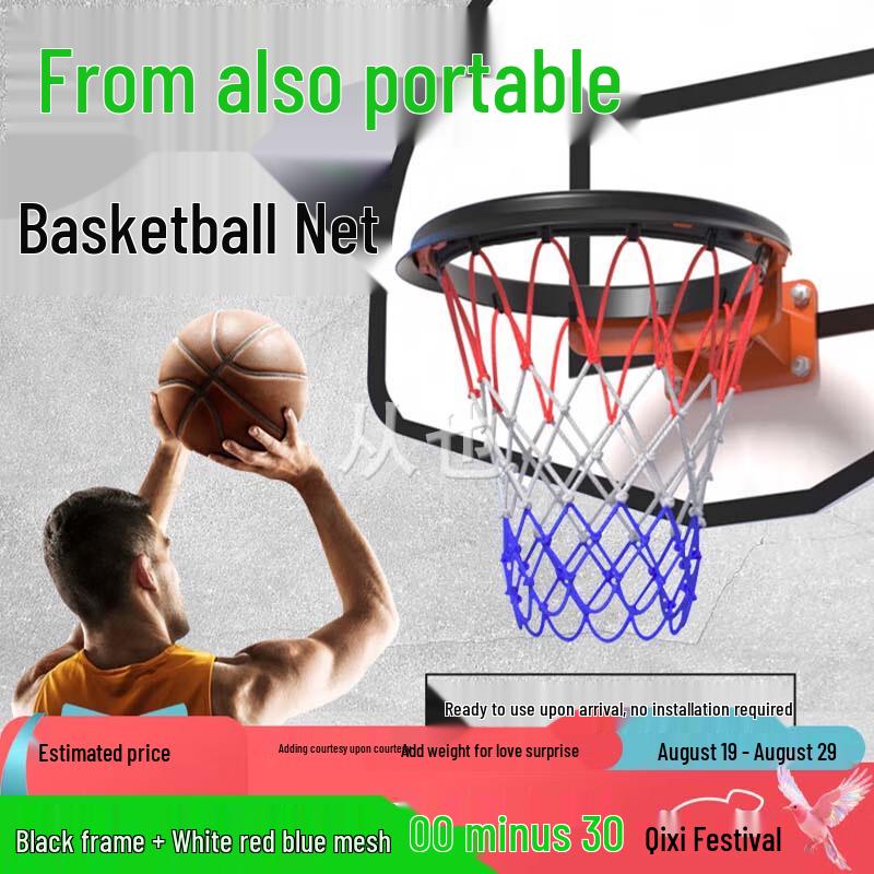 Přenosná basketbalová obruč Congye