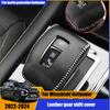 For Mitsubishi Outlander  Leather Gear Shift Sleeve, Gear Lever Protection Sleeve, Interior Modification