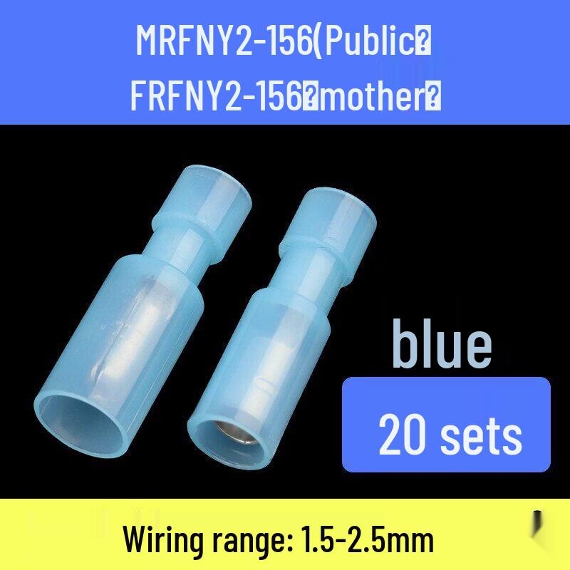 

Quick Disconnect Cold Press Nylon Wire Connectors