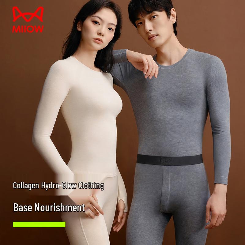 MiiOW Men's 80S Wool-Modal Thermal Underwear Set