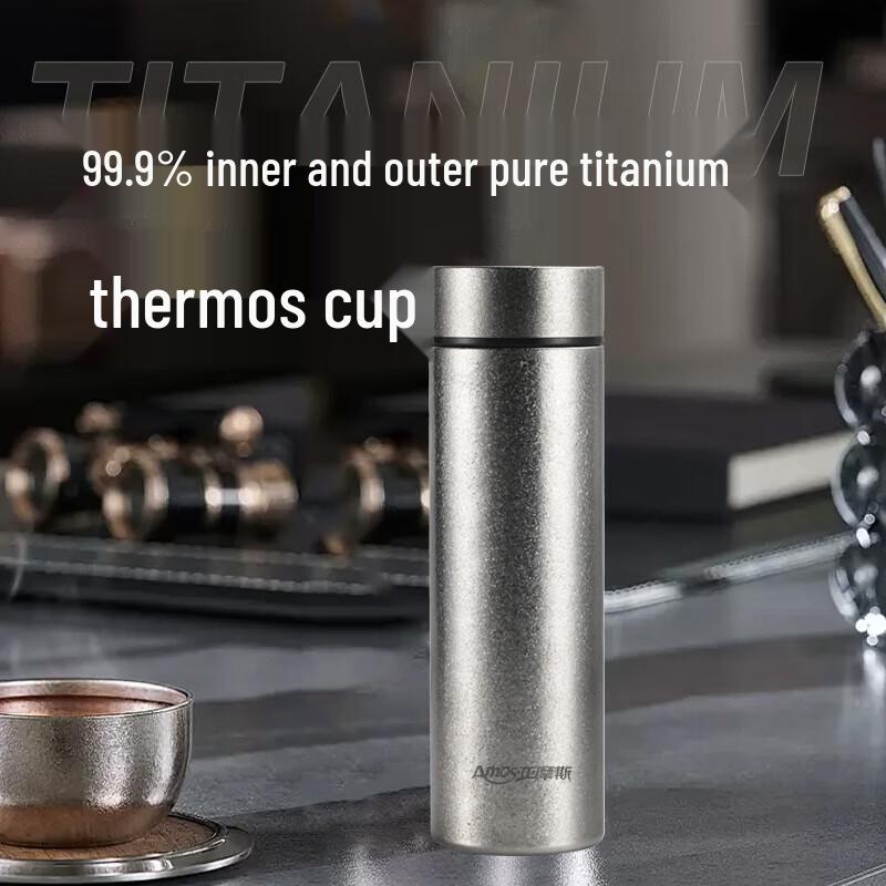 Yamos Pure Titanium Portable Insulated Water Bottle