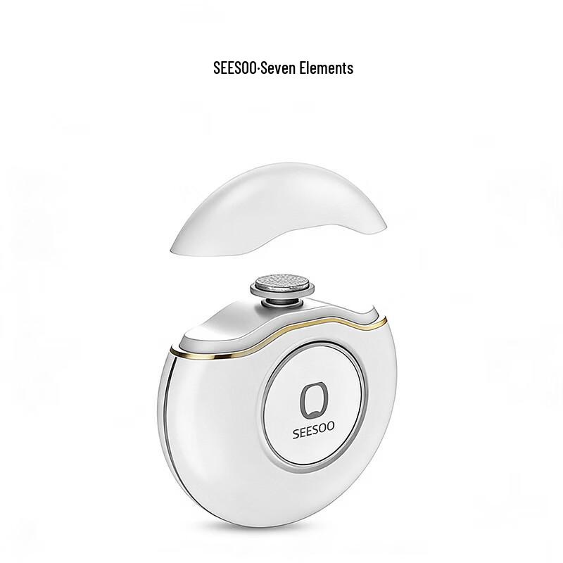 Seesoo Electric Nail Trimmer