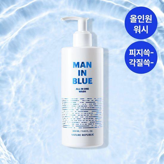 Nature Republic Men In Blue All-in-One Wash 350ml