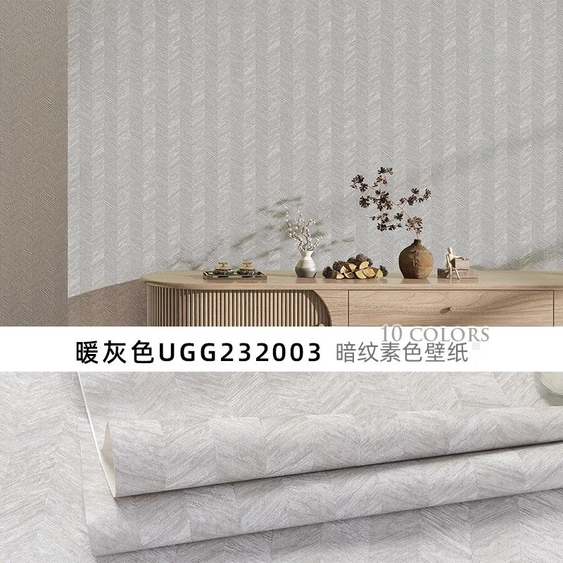 Plain linen wallpaper with herringbone pattern bedroom living room background wallpaper  wall papers home decor