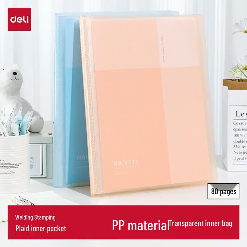 Deli Multi-Page Document Folder & Portfolio