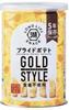 of Pride Kaminori Pure Koikeya GOLD No Whole Okhotsk Salt and Rock KOIKEYA LONG LIFE 5 Year Emergency Disaster Prevention Preserved Bulk Canned Potato