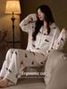 Damen-Eis-Seiden-Pyjama-Set mit Katzenmuster, langärmelig, für Frühling/Sommer - Koreanischer Stil für zierliche Frauen