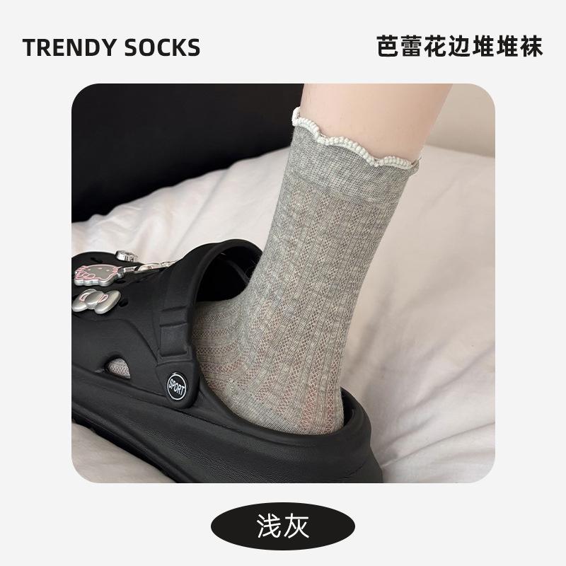 Summer Socks Thin, Breathable, Sweat-Absorbing Socks, Ballet Style Solid Color Stacked Socks, Simple And Versatile Socks