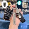 Borgward BX5/BX7 High-Grade Key Case: Protective Shell with Buckle for Men and Women