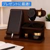 RINHAPI Wooden Smartphone Stand, Desk Organizer, and Dock Station, Perfect Gift for Men or Birthday