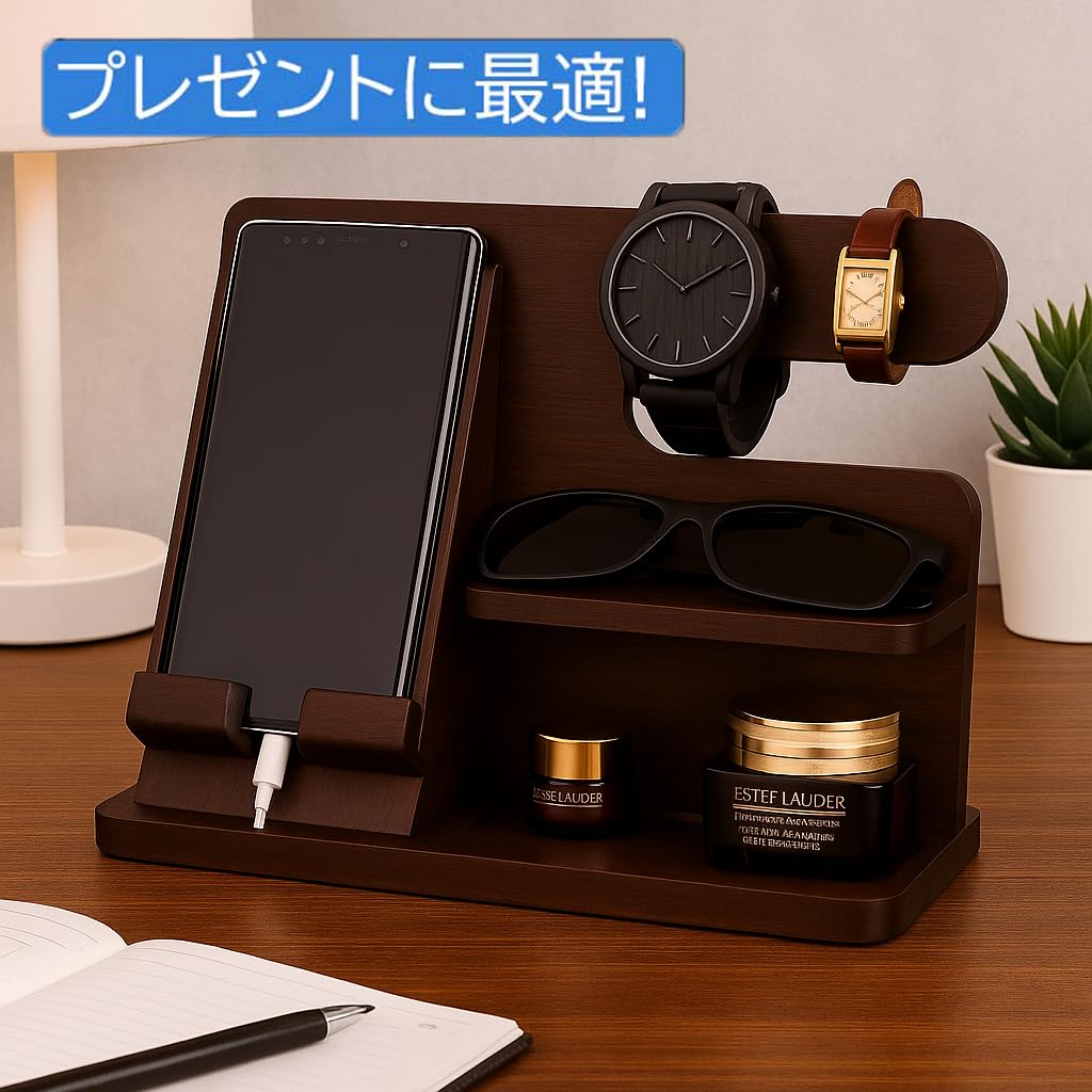 RINHAPI Wooden Smartphone Stand, Desk Organizer, and Dock Station, Perfect Gift for Men or Birthday