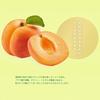 Face Mask Pack Lululun Nagano/Yamanashi Lululun (Shine Muscat scent) 1 piece x 5 bags