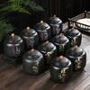 WSHYUFEI czarna ceramika puszka na herbatę chińska porcelana słoik ceramiczny przenośny szczelnie zamknięty słoik do przechowywania pudełka na herbatę cukierki zbiornik na przyprawy