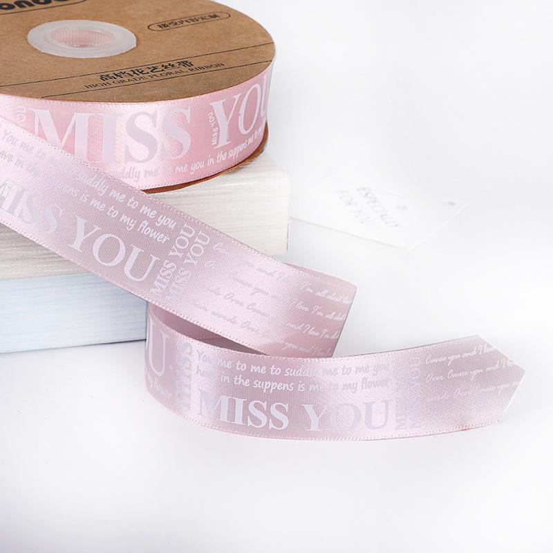 XINRAN Custom Floral Gift Box and Cake Packaging Decoration Ribbon 2.5 cm Printed Letter 100% Polyester Satin High Tenacity