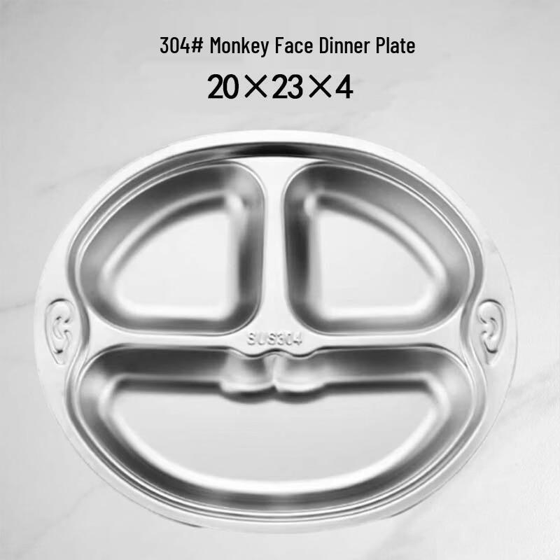 304 Stainless Steel Cartoon Divided Dinner Plate