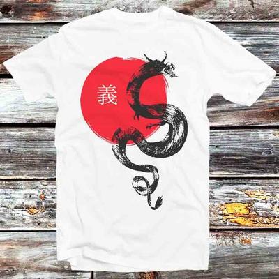 Schlange Japanischer Sonnenuntergang Limited Red Edition T-Shirt B1324