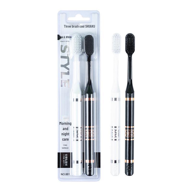 

Набор зубных щеток National Trend Black & White для двоих — мягкая щетина, глубокая очистка, для взрослых, высококачественная домашняя упаковка