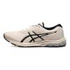 ASICS Gel Pulse 12 Sneakers 'Beige' Sneakers 1011B729-250