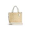 Signature Canvas Leather Trim Mini Tote Crossbody Bag for Daily Use