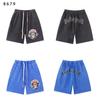 Retro American Tide Hip Hop Washed Terry Shorts