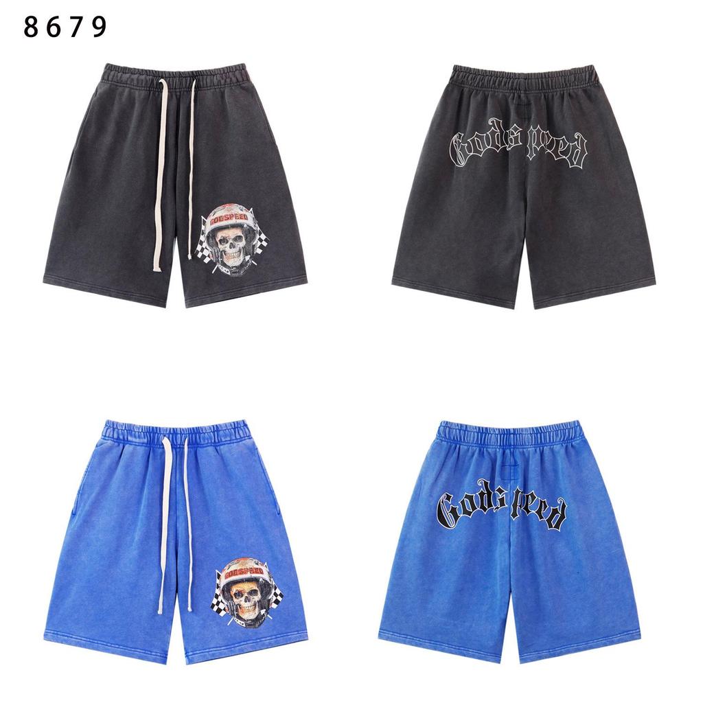 Retro American Tide Hip Hop Washed Terry Shorts