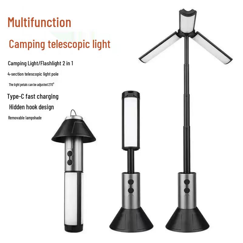 Rechargeable Multi-Functional Telescopic Camping Lamp - Super Bright Fill Light