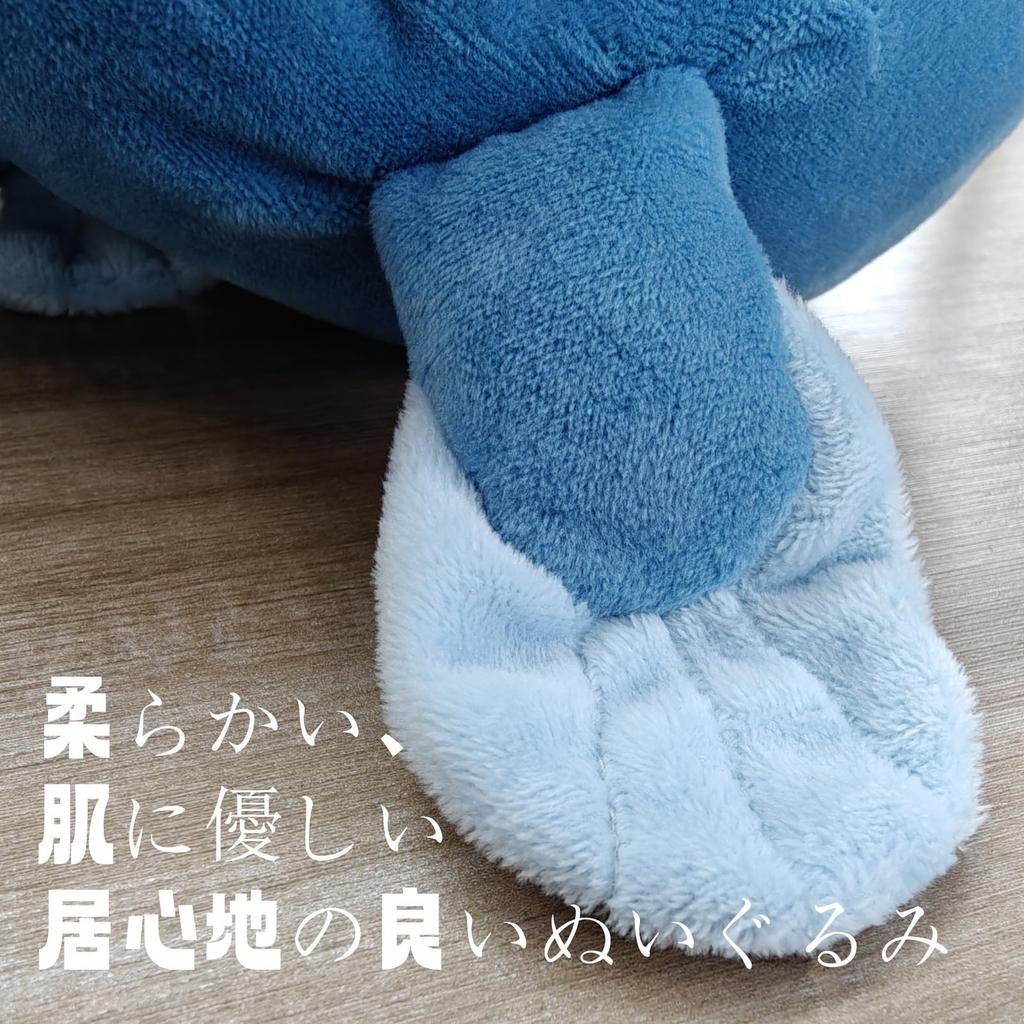 Lilizzhoumax Simulation Anglerfish Blue Deep Sea Fish Plush Toy Soft Realistic Cute Gift Fluffy Interior Decoration Christmas Gift for Kids 302822cm