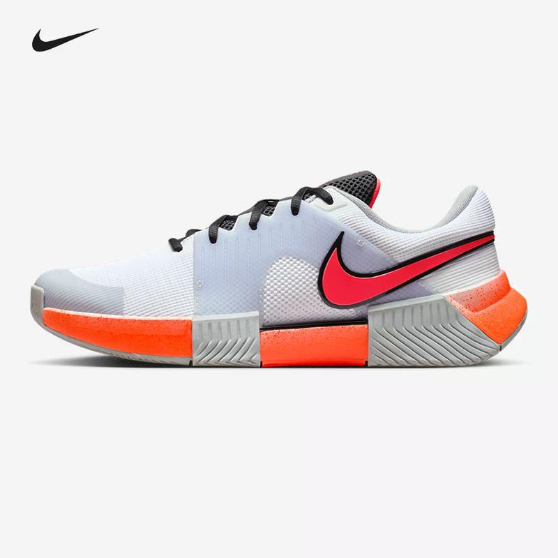 Nike GP Challenge 1 Tennis Shoes Men's HV1489-100