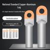 JNL DTL Copper-Aluminum Bi-Metallic Cable Lugs