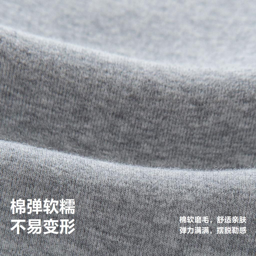 Mini Balabala Girls' Pants for Baby In Winter
