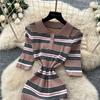 French Polo Collar Striped Knitted Dress Women's Summer Slim Fit Simple and Thin Waist Sexy Hip Skirt Commute