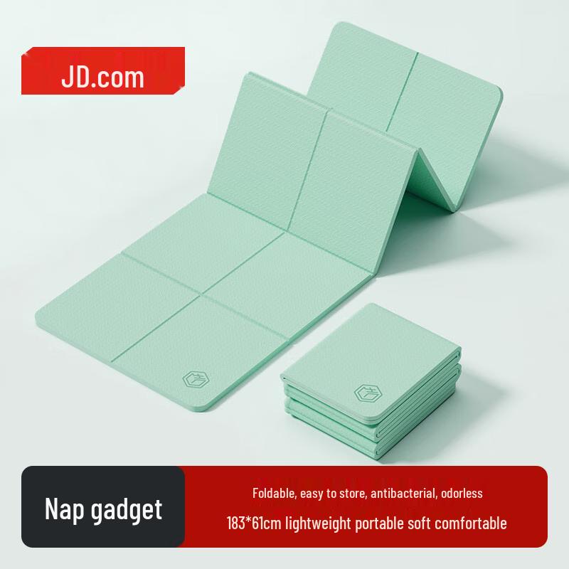 Jingzao Foldable TPE Yoga Mat