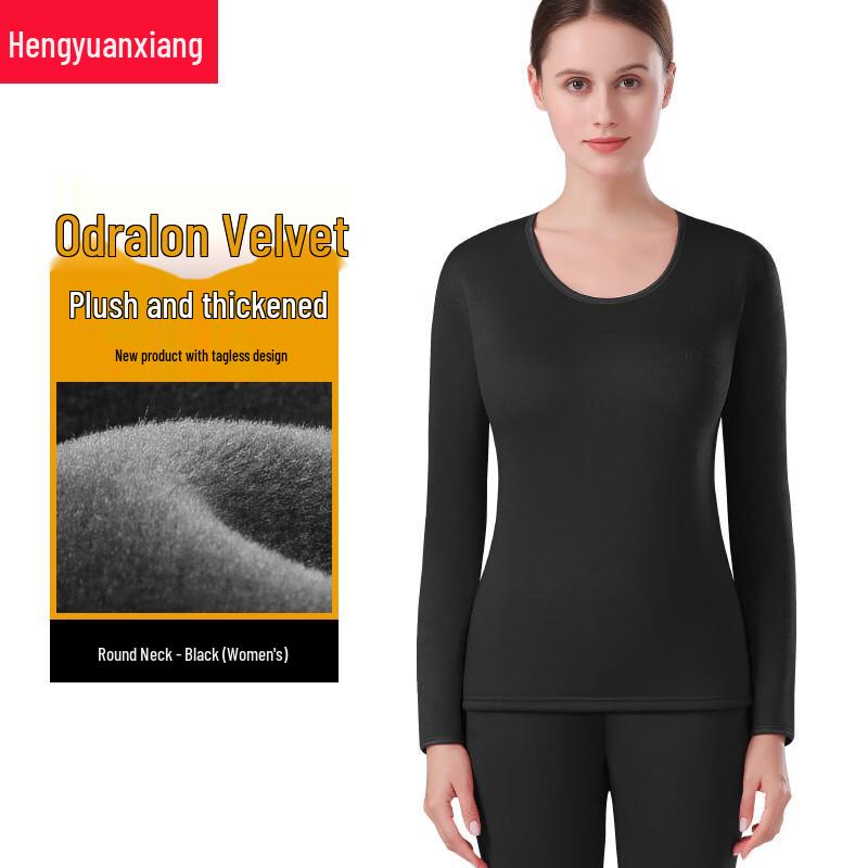Hengyuanxiang Women's Fleece-Lined Thermal Underwear Set
