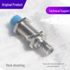 Genuine IME18-12NPSZC0S Inductive Proximity Sensor, M18 Round, 4-pin (1040982)