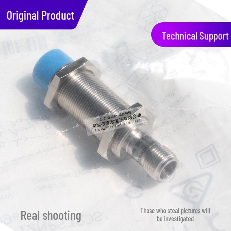 Genuine IME18-12NPSZC0S Inductive Proximity Sensor, M18 Round, 4-pin (1040982)