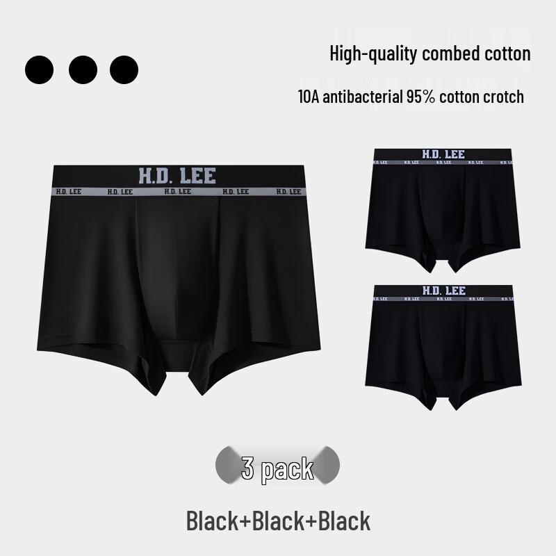LEE Men's 10A Antibacterial Combed Cotton Seamless Boxer Briefs (3-Pack)