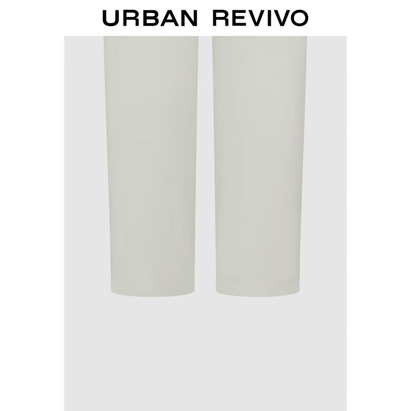 UR Men's 2025 Spring Solid Carrot Pants