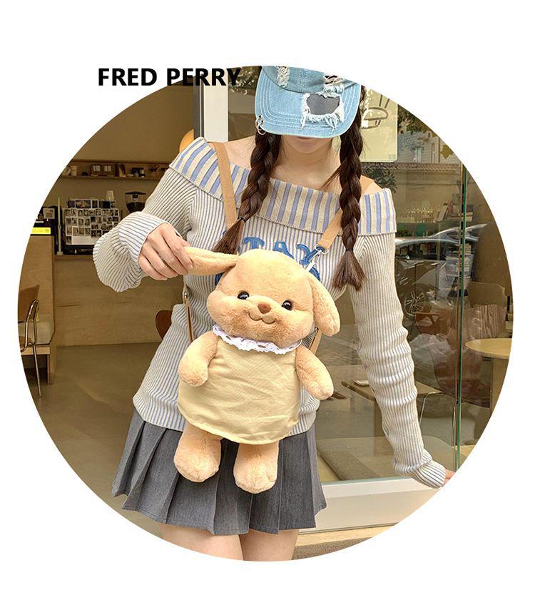 Senbeier Cute Poodle Doll Plush Backpack - Perfect Gift for Girlfriend