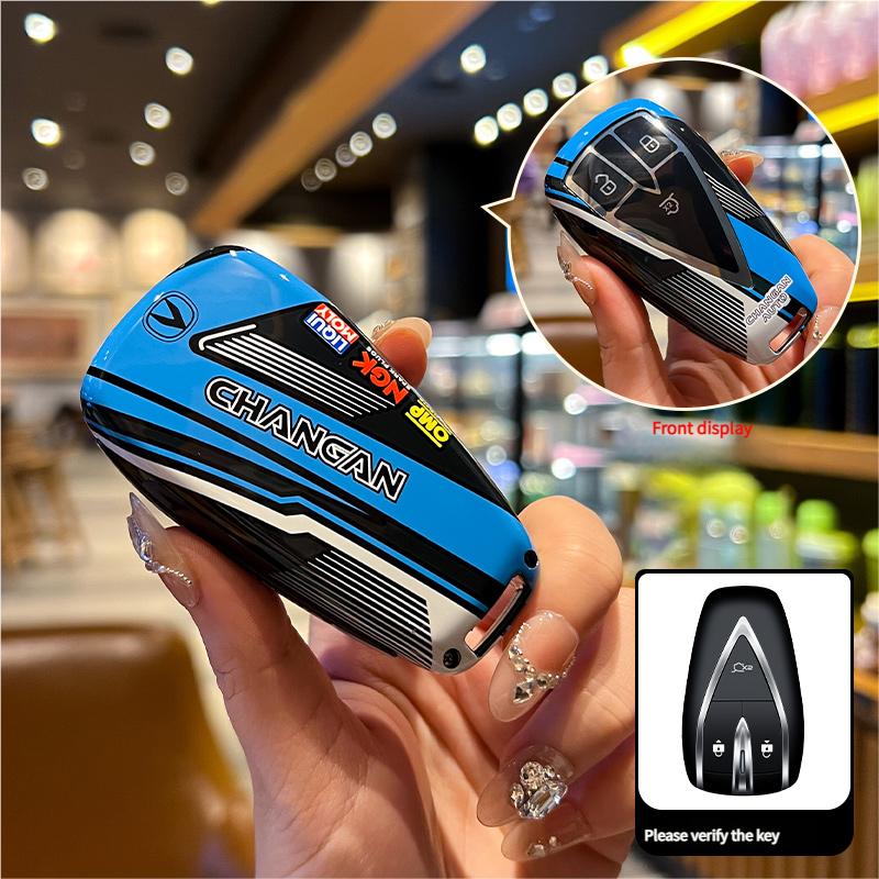 для uni-K uni-V uni-T Yidong plus cs55plus cs35plus cs75plus cs85plus Changan набор ключей подходит Yida чехол для ключа автомобиля трек-кейс ri