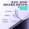 3 in1 Liquid Silicone Invisible Case For Samsung Galaxy Z Flip 7 Flip7 Magnetic Wireless Charging Shockproof Protective Cover