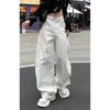 White Scimitar Jeans for Women, 2026 Early Spring Trendy Outfit, Loose Wide-Leg Pants, Slimming, Cool and Street-Style