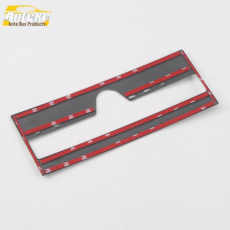 18 F5 Center Console Rotary Button Sequin Decorative Frame Switch Sticker