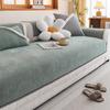 New Chenille Sofa Cushion Four Seasons Universal Light Luxury High Sense Non-Slip Seat Cushion Cover Cloth Towel