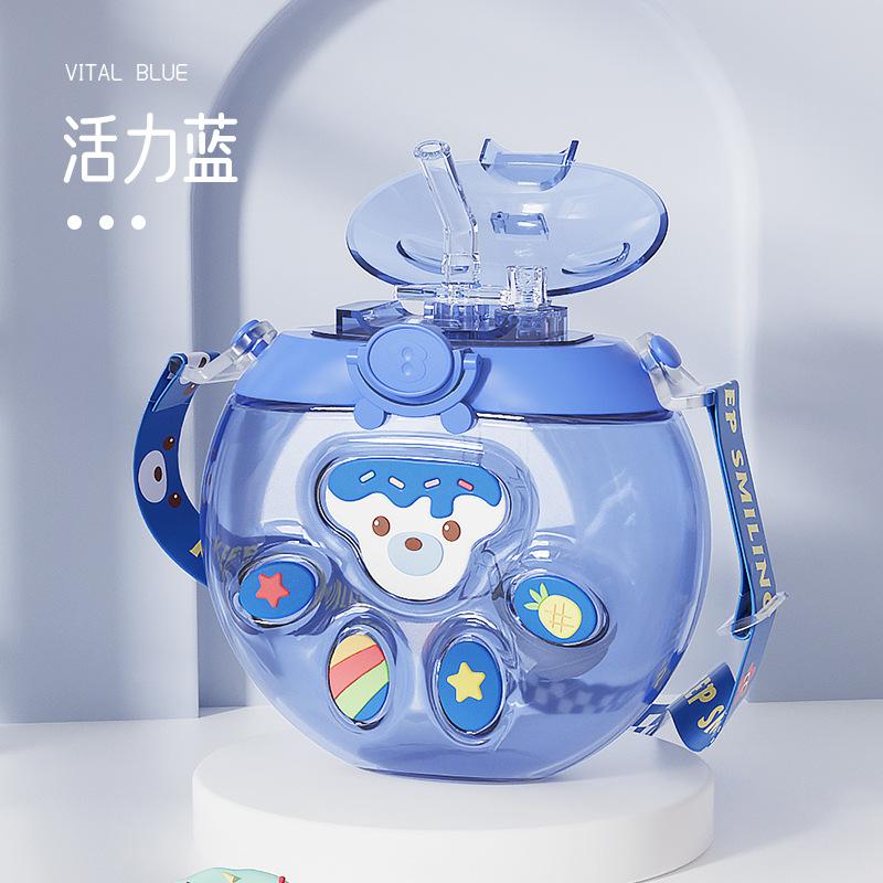 

New cartoon donut with straw spray cute shape portable water cup 500ML темно-синий