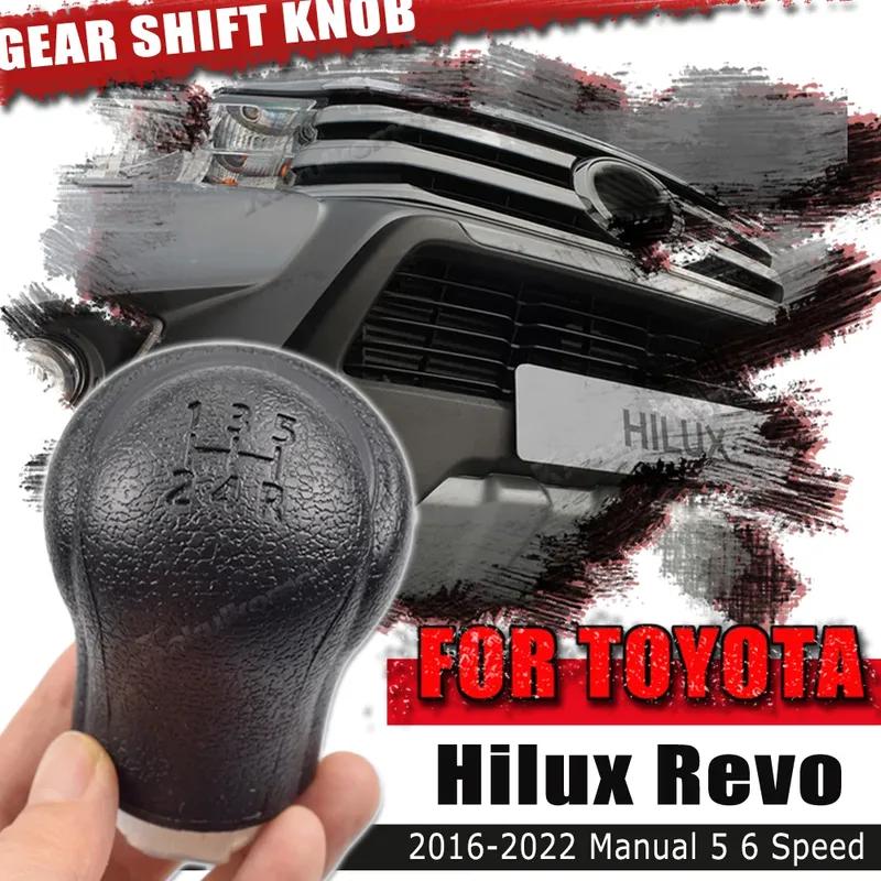 5/6 Speed Manual ABS Gear Shift Knob Head For Toyota Hilux Revo 2016 2017 2018     Car Styling Accessories