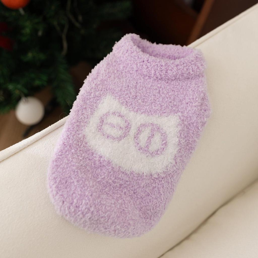 Autumn/Winter Warm Knitted Cat & Small Dog Sweater with Pompoms