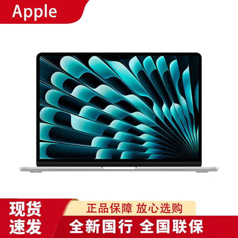 Apple 2025 MacBook Air M4 AI Laptop (CN version)
