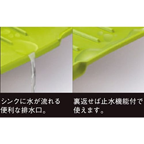 Asvel Wide Draining Tray (Reversible) "N-Pos?" White 5528