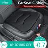 New Car Luxury Ice Silk Cushion Storage Bag Breathable Seat Cover Car Accessories For BMW E46 E90 E60 F10 E39 F30 E36 F20 E