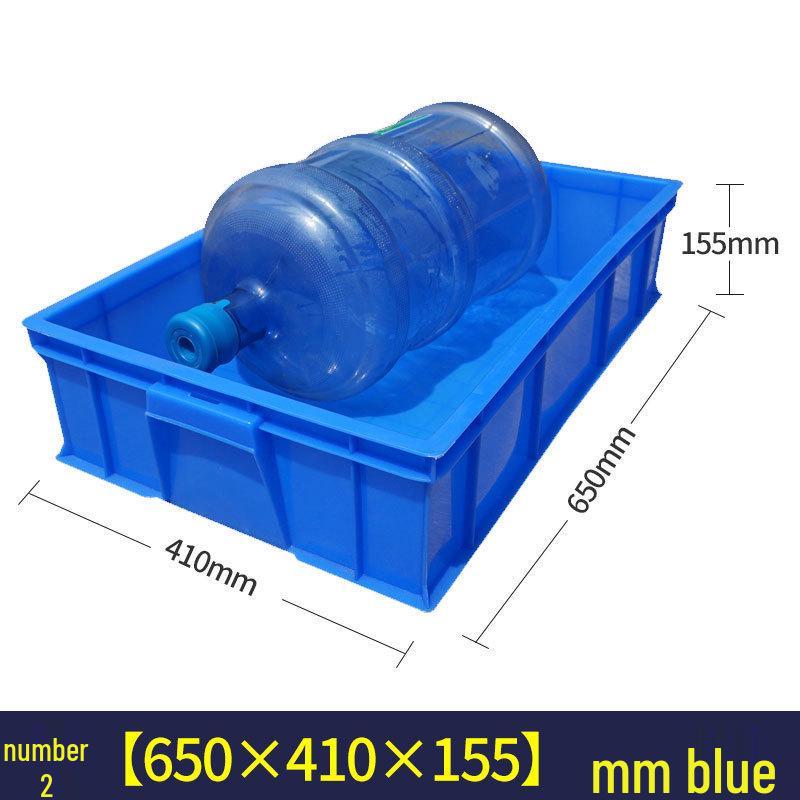 Rechteckige Kunststoff-Teile- & Schrauben-Aufbewahrungsbox für Werkzeuge & Logistik